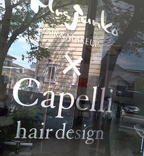 ガラス　カッティングシート