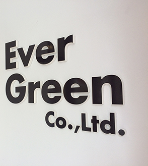 立体文字　ゴールド塗装