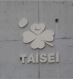 ステンレスチャンネル文字