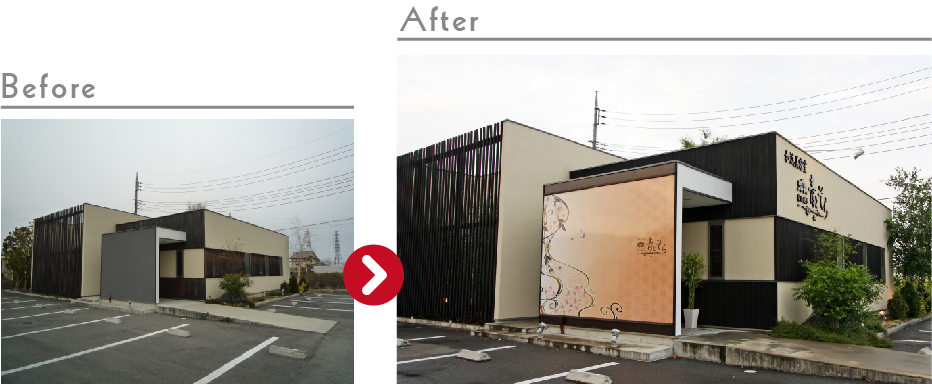 群馬　美容室看板リニューアル デザイン・サンプル