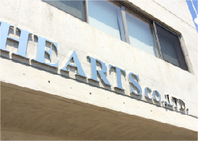 企業屋外看板 デザイン・サンプル