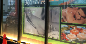 マッサージ・リラクゼーション店　カラス面イメージ看板