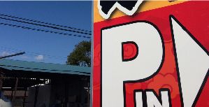 ラーメン屋　駐車場看板