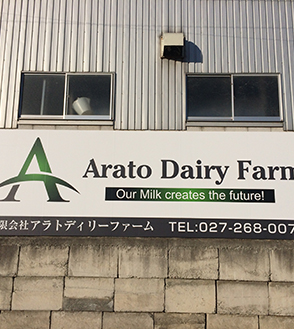 デザインパネル