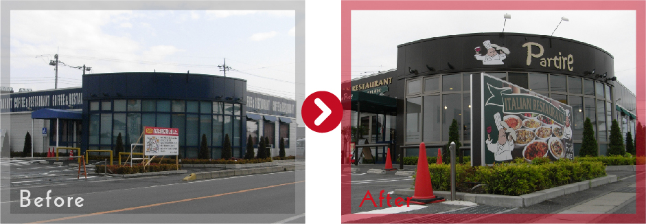 看板　リニューアル　イタリアンレストラン